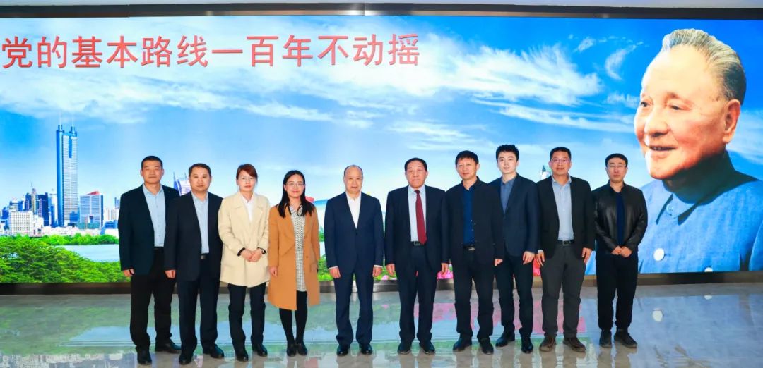 全國政協委員、翔宇董事長林凡儒一行到悅康藥業集團股份有限公司參觀交流
